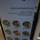 마린시티3로 이미지