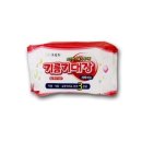 오륙도세탁 이미지