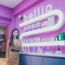 벨리아(BELLIA) 이미지