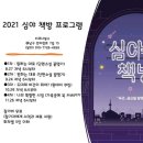더코너북스 이미지