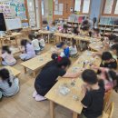 해맞이초 병설유치원 이미지