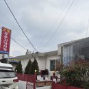 군봉 | 인천맛집 허영만 백반기행도 인정한 군봉김치찜 내돈내산 후기｜줄 서서 먹는 이유 있는 김치찜 맛집!