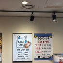 온소반 | [성남/판교] 판교 점심맛집 추천: 불고기 온소반 판교점 솔직 방문 후기