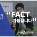 DK행정사 이미지