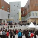 버드내도서관 강당 이미지