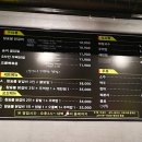 꼬꼬C참숯닭갈비 이미지