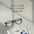 나우세이프