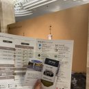 유성호텔2 이미지