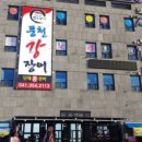 풍천빌딩 이미지