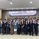 강원 강원도여성가족연구원 강원도민일보