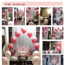 줄리아 펜션 이미지