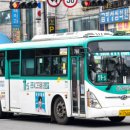 보영운수 이미지