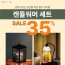 더아이비치과의원 이미지