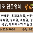 호박꽃농원 네이버블로그