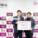 대원개발㈜ 이미지