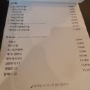 해피고럭키 네이버블로그