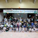 월평종합사회복지관 이미지