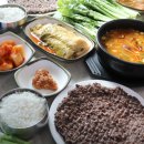 연탄석쇠불고기 티스토리