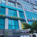 호수앤마취통증의학과의원 이미지