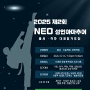 준태권도 이미지