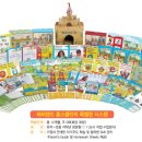 (주)나원 네이버블로그