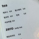 올드하우스