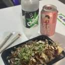 씨유 서문시장점 이미지