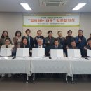 (주)마석서비스 이미지