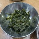 신라식당 한일점 | 대구 동성로 맛집 신라식당 한일점 대구 현지인 내돈내산 후기