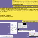 현정꿈 | 2026 AP Chemistry 후기