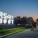 광적공립지역아동센터 이미지