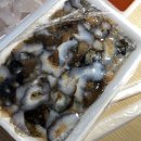 명희네 만세회센타