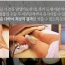 강남연세외과의원 이미지