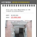 통일로799번길 이미지