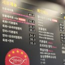 한끼정 구미점 이미지