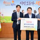 위드엔지니어링 - 송파구 송이로 162 | 위드엔지니어링