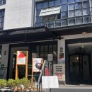 학동대패삼겹 | [강남] 학동역 근처 평일, 주말 브런치 카페 ‘우프 학동점’ 메뉴 추천, 열무비빔밥 후기