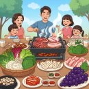우리들마트 이미지
