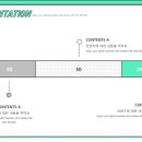 디자인더하기 - 공주시 | 디자인더하기