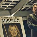 나를찾아줘 이미지