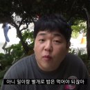 돈통 이미지
