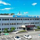 시각장애인연합회 진안군지회 이미지