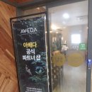 바디튠오목교역점 이미지