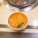 영천식당 - 420999 | 영천식당