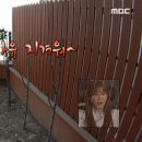 대현캠핑장 이미지