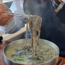 토지옹심이 이미지