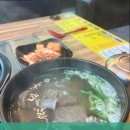 무진장고기정석 네이버블로그