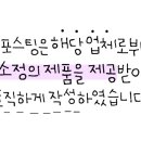 (주)유림식품 이미지