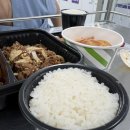 제육감 - 세종특별자치시 | 제육감