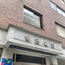 동은스튜디오 이미지
